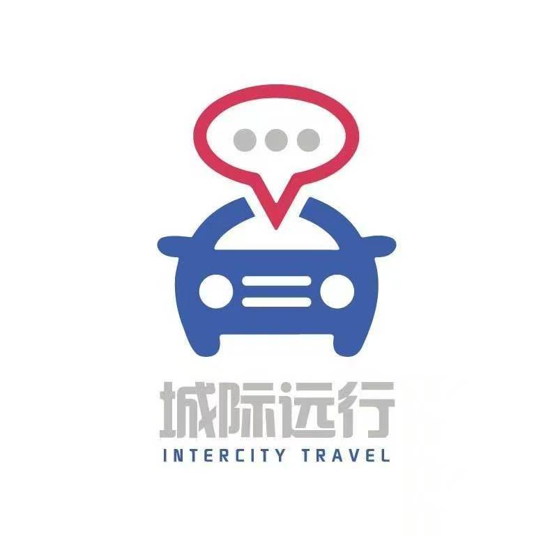 山西城际远行科技有限责任公司